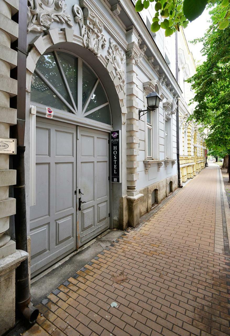Hostel Flow House Centar Újvidék Kültér fotó